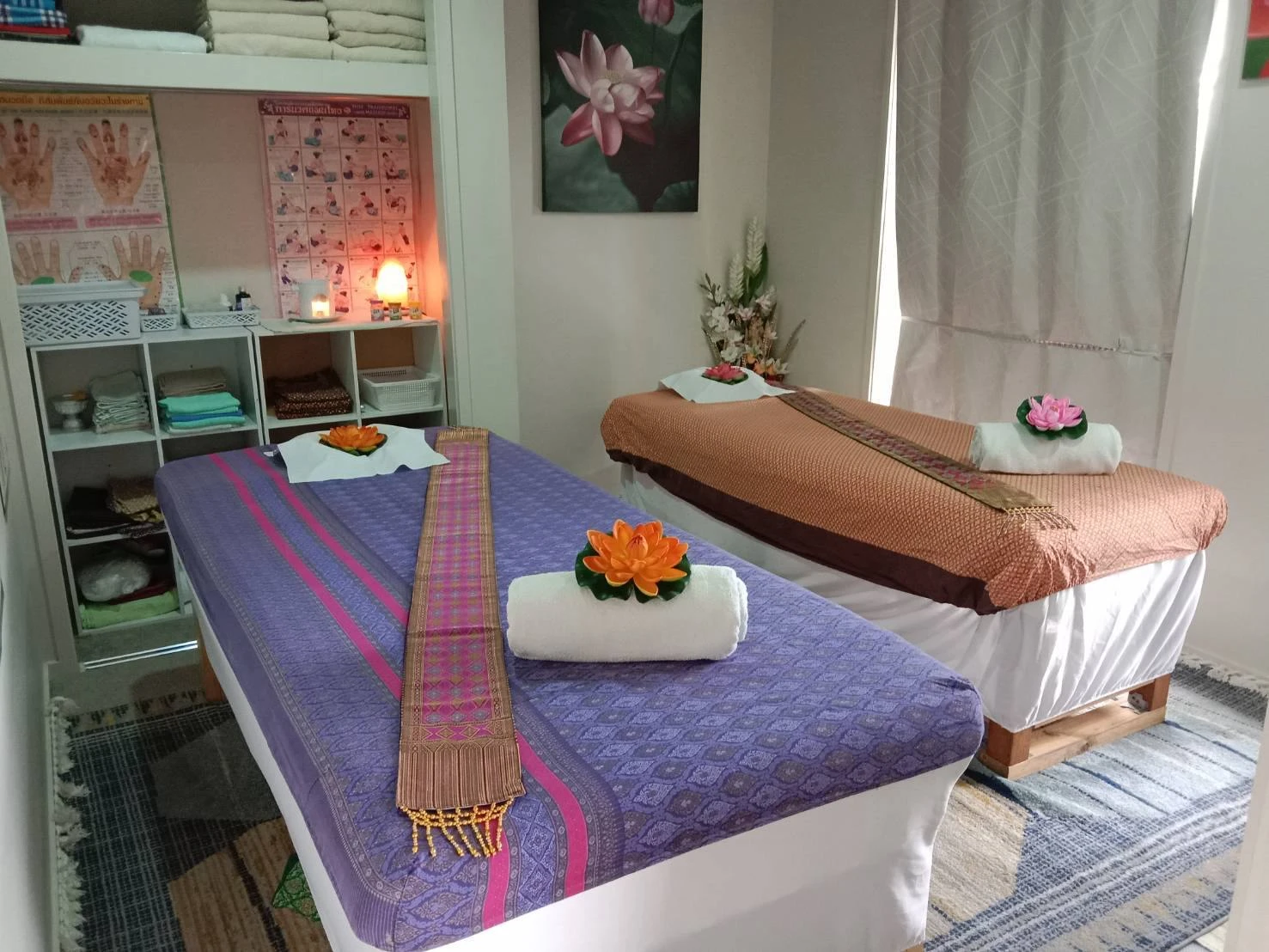 room